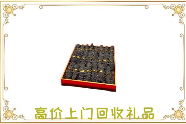 城固县周边回收海参