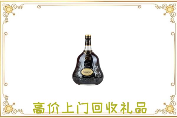 城固县附近回收轩尼诗